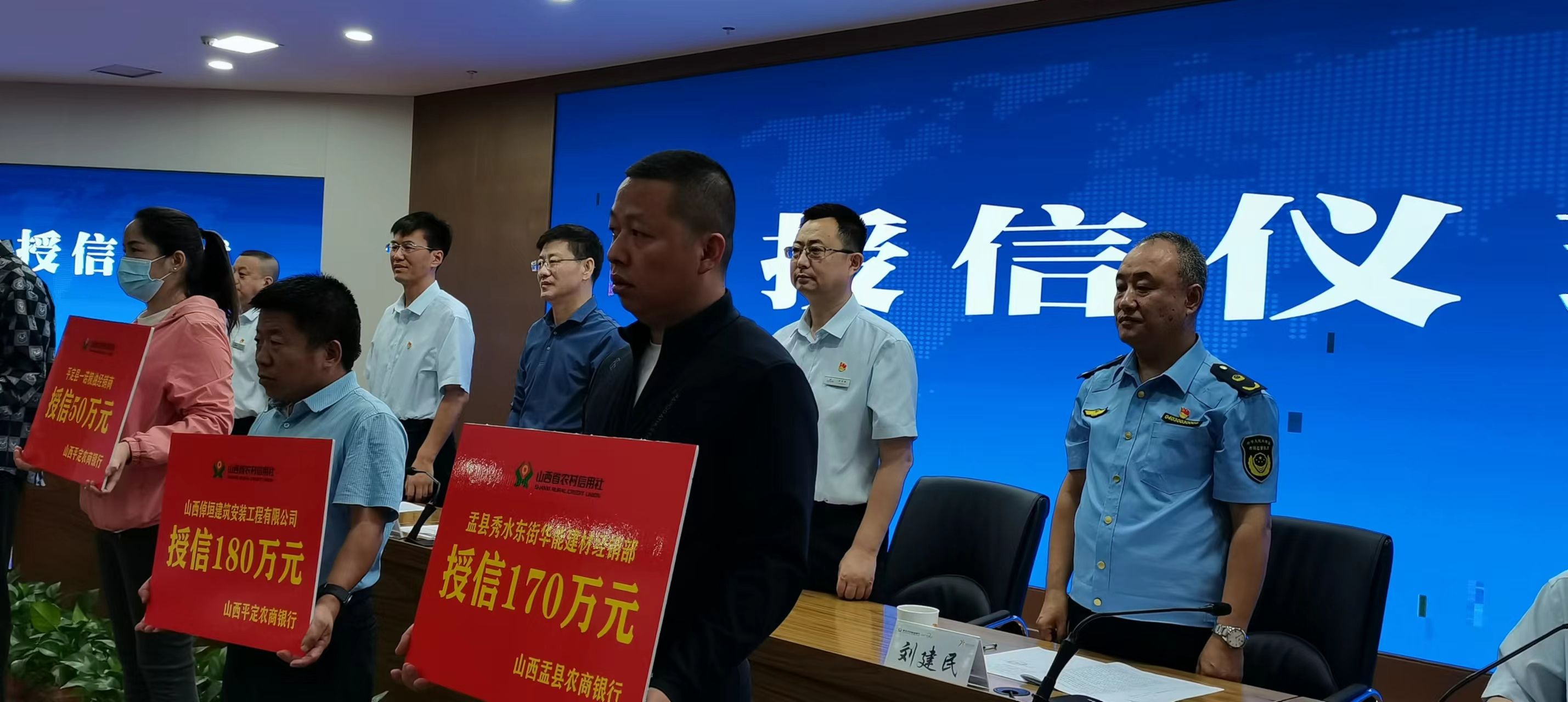 微信图片_20220921085428