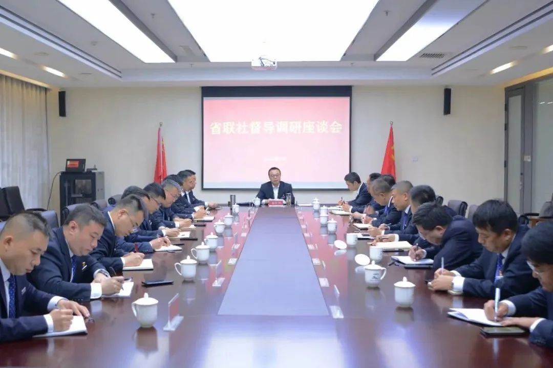 微信图片_20230512085854 微信图片_20230512085854