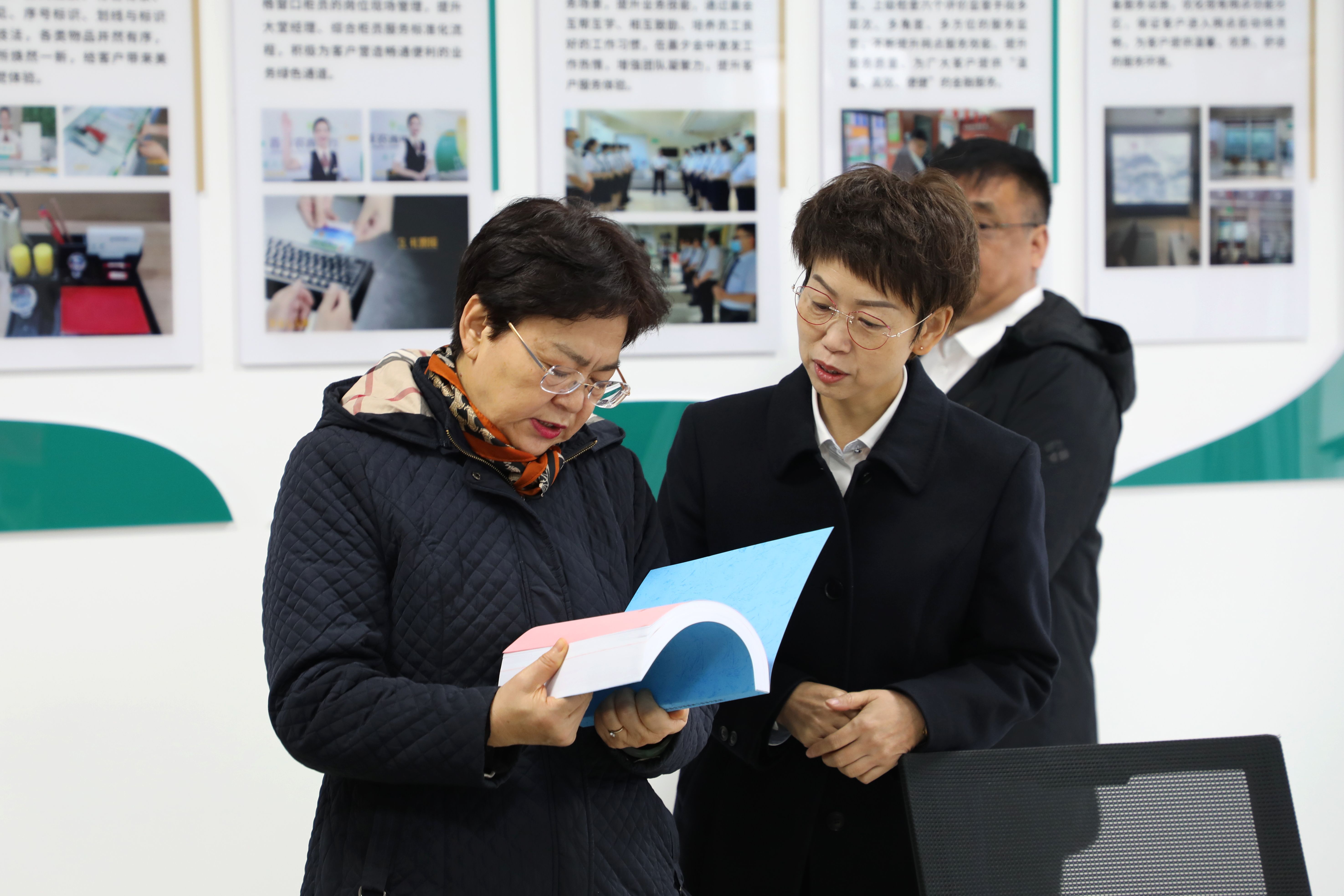 省总工会在山西农商银行系统开展“两节”送温暖慰问活动 (3)